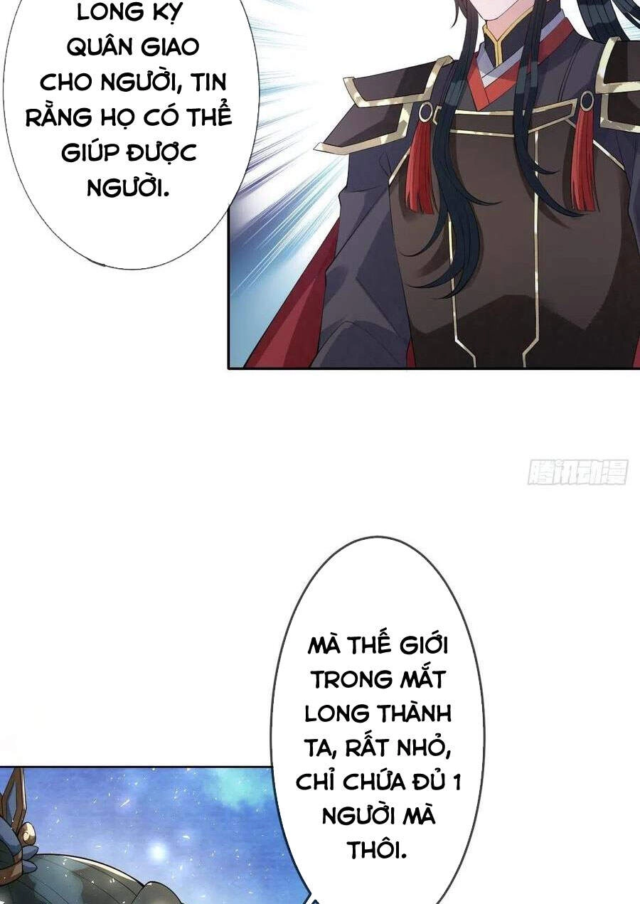 Mạt Thế Nữ Vương Chapter 75 - 38