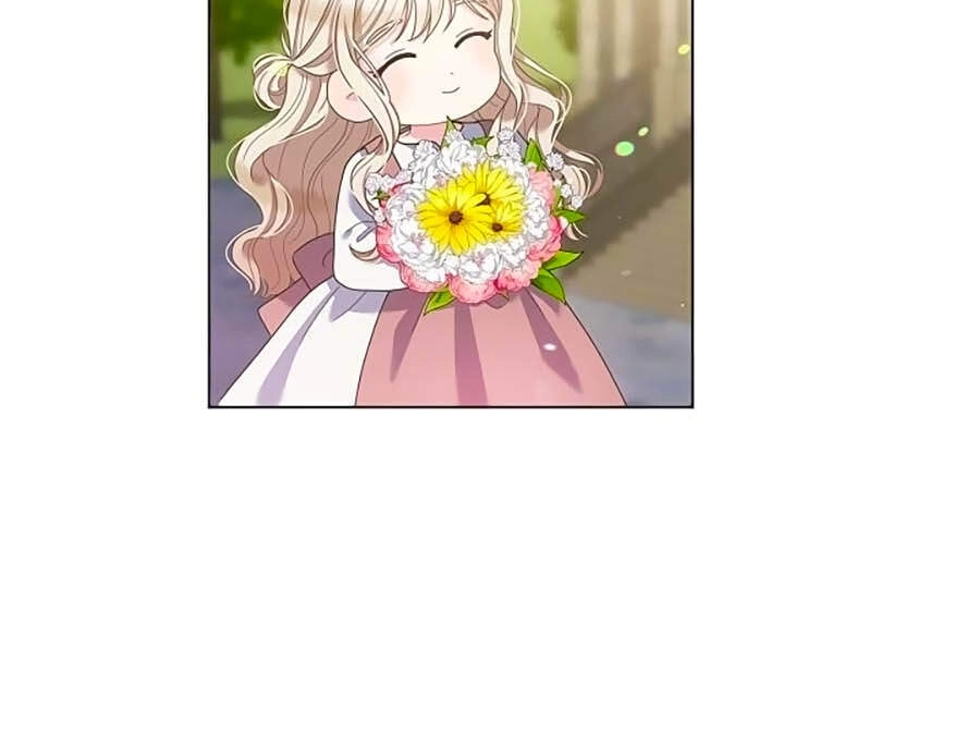 Khu Vườn Câm Lặng Chapter 1 - 46