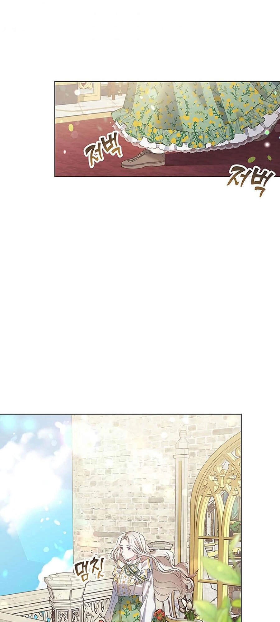 Khu Vườn Câm Lặng Chapter 9 - 27