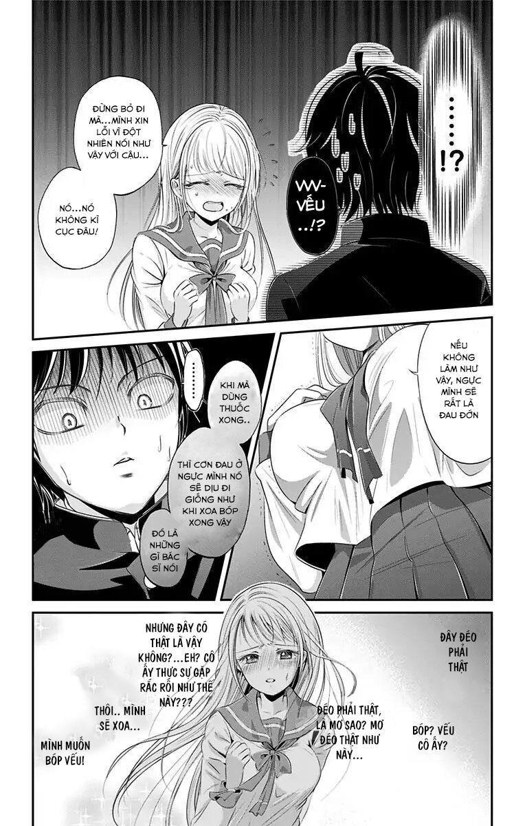 High Risk Mission Therapy Chapter 1 - 14