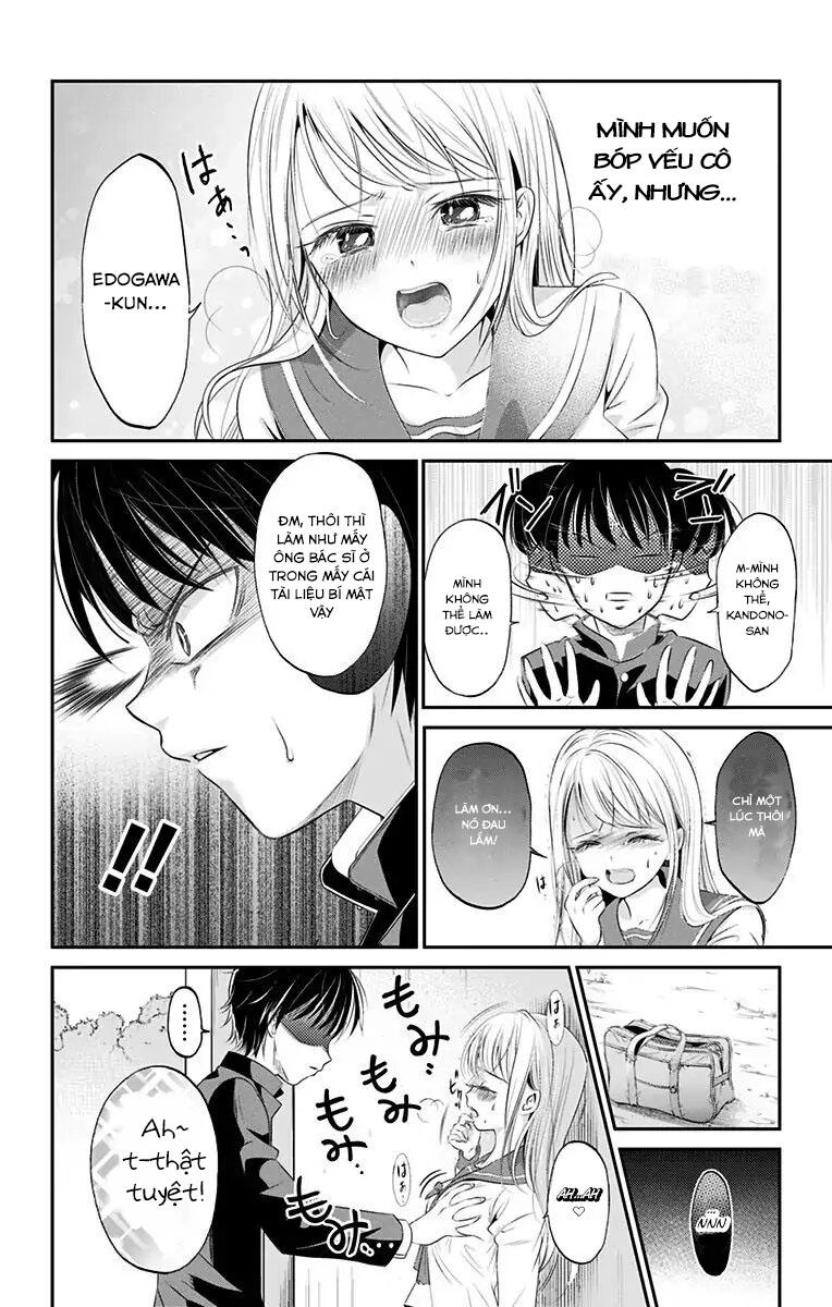 High Risk Mission Therapy Chapter 1 - 15