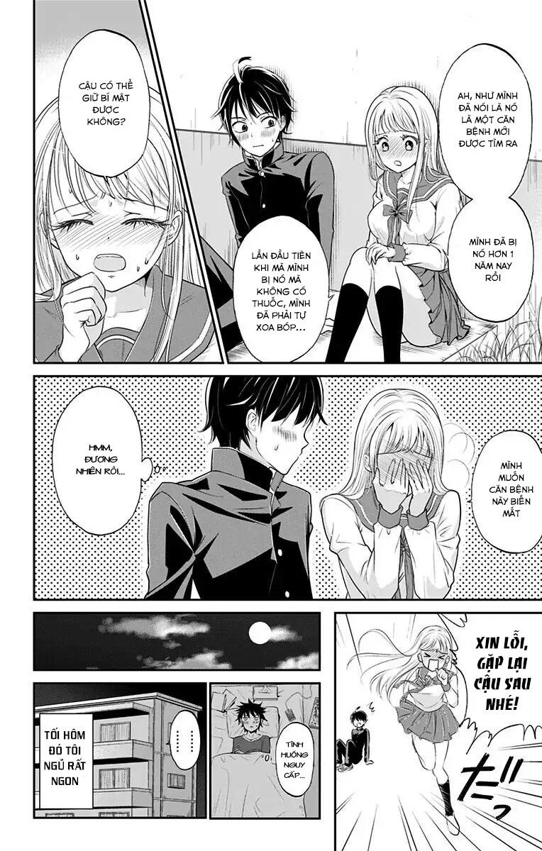 High Risk Mission Therapy Chapter 1 - 17