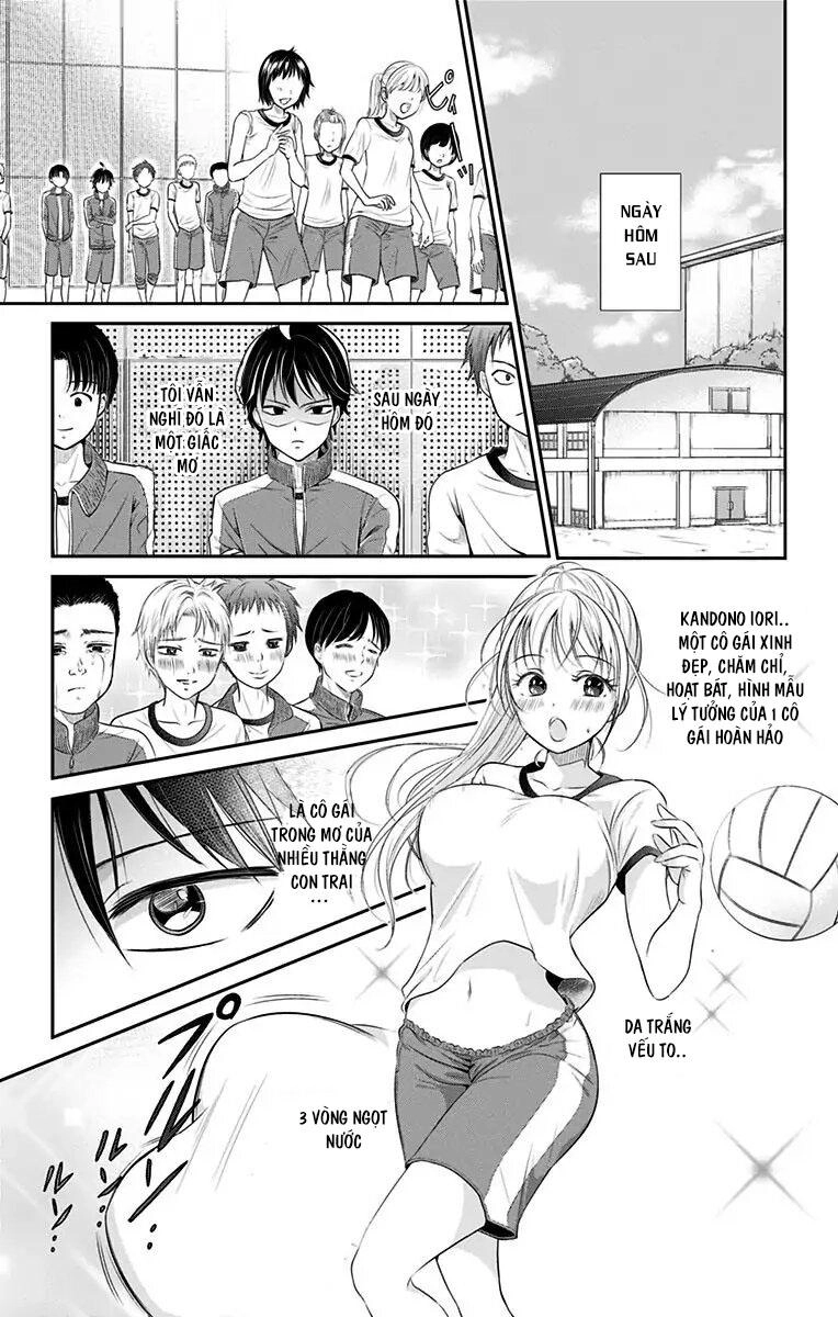 High Risk Mission Therapy Chapter 1 - 18