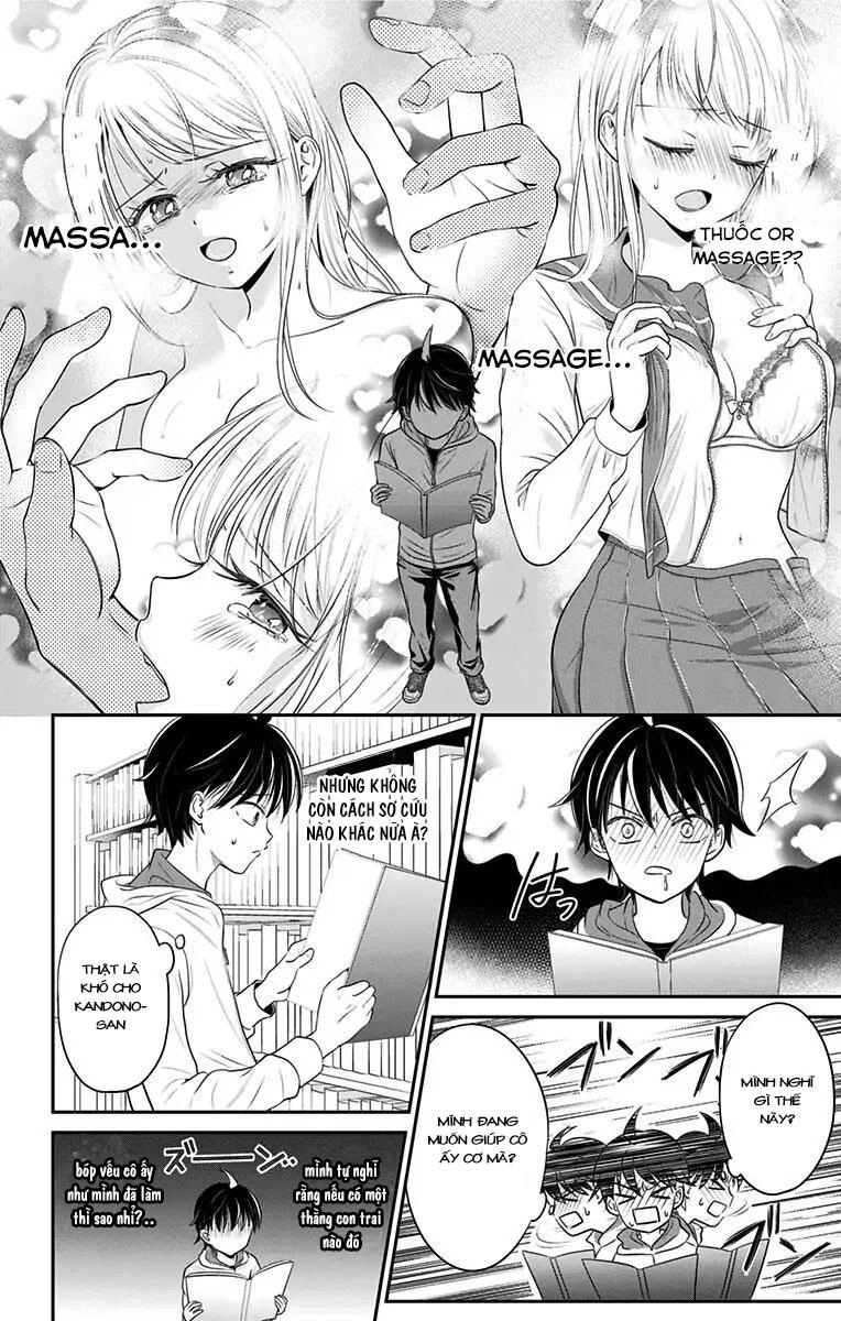 High Risk Mission Therapy Chapter 1 - 33