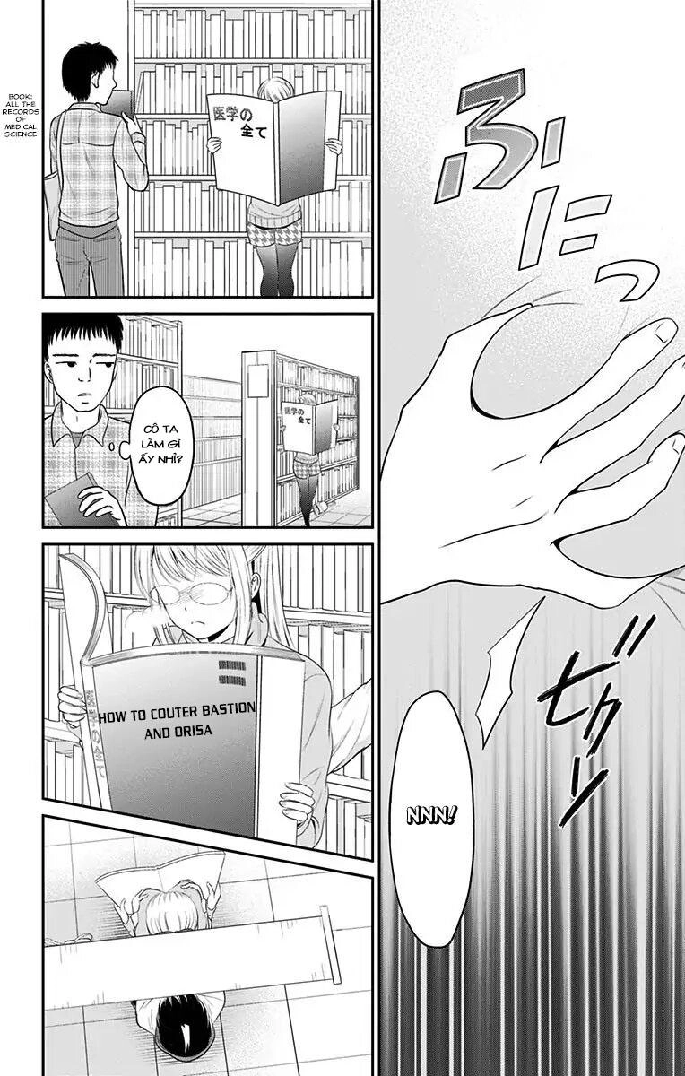 High Risk Mission Therapy Chapter 1 - 39