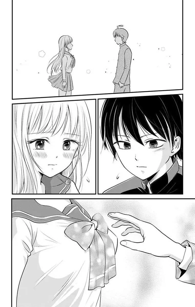 High Risk Mission Therapy Chapter 3 - 23