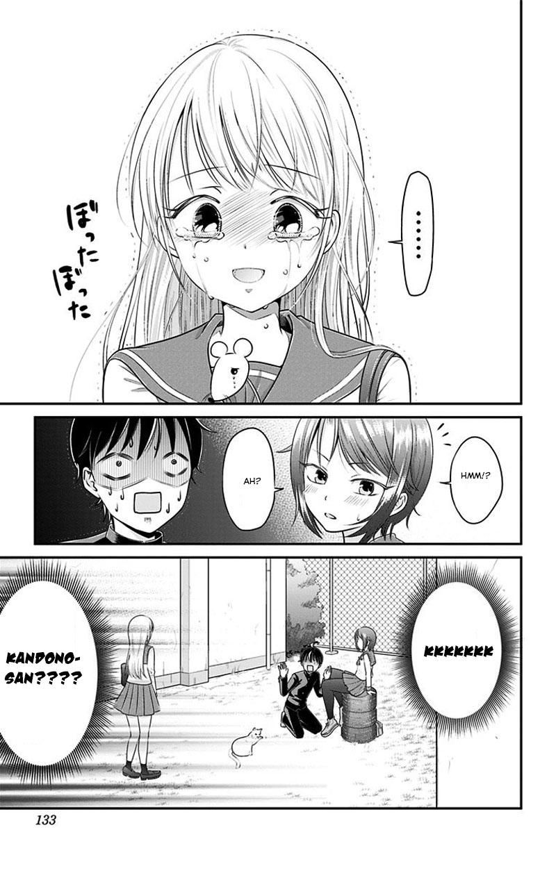 High Risk Mission Therapy Chapter 4 - 28