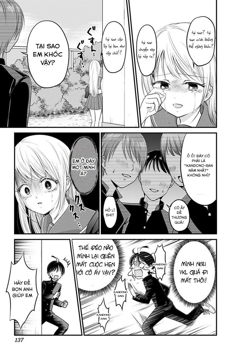 High Risk Mission Therapy Chapter 5 - 4