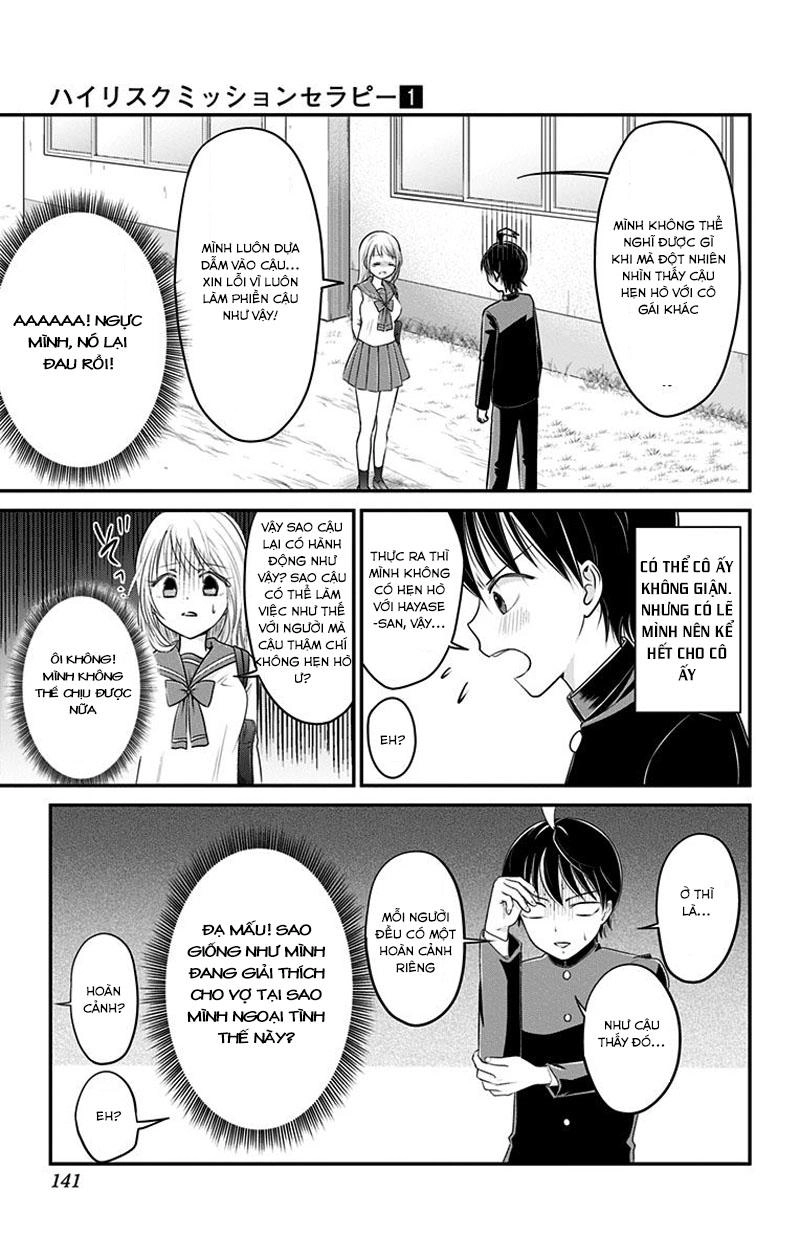 High Risk Mission Therapy Chapter 5 - 8