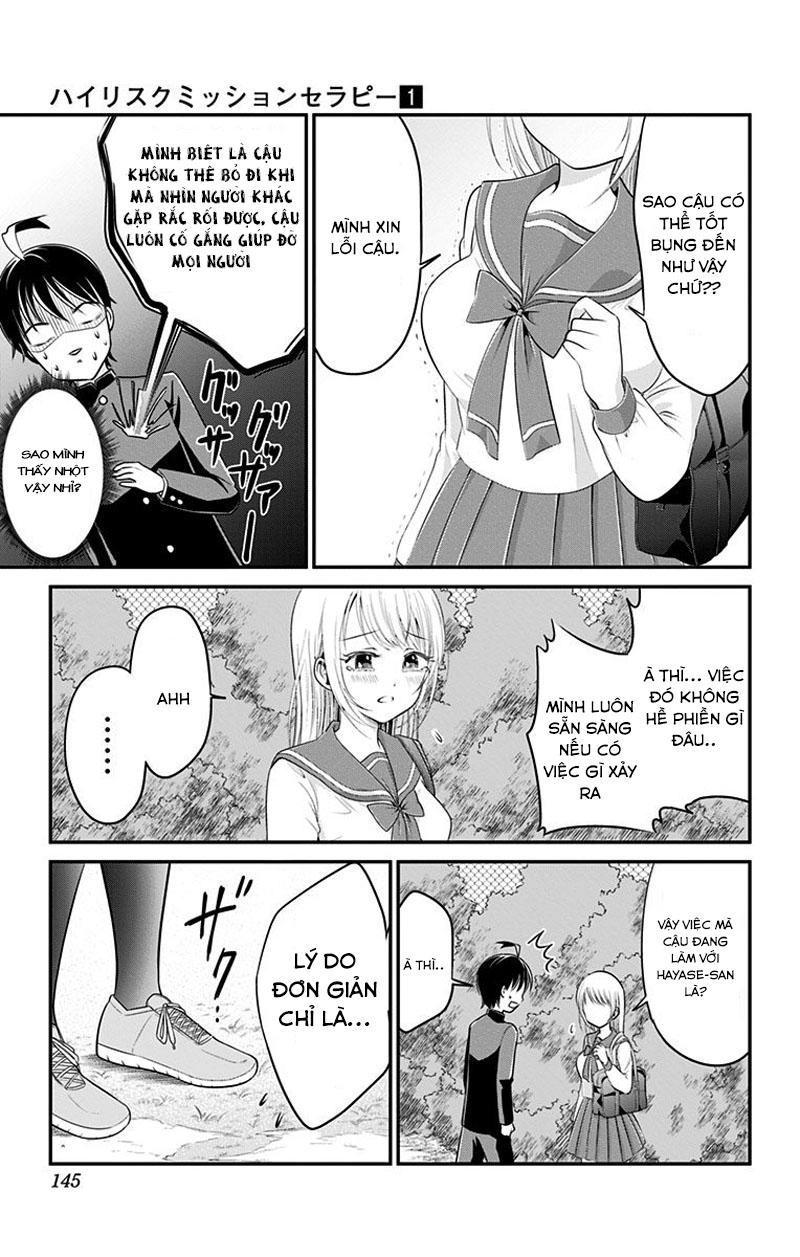 High Risk Mission Therapy Chapter 5 - 12