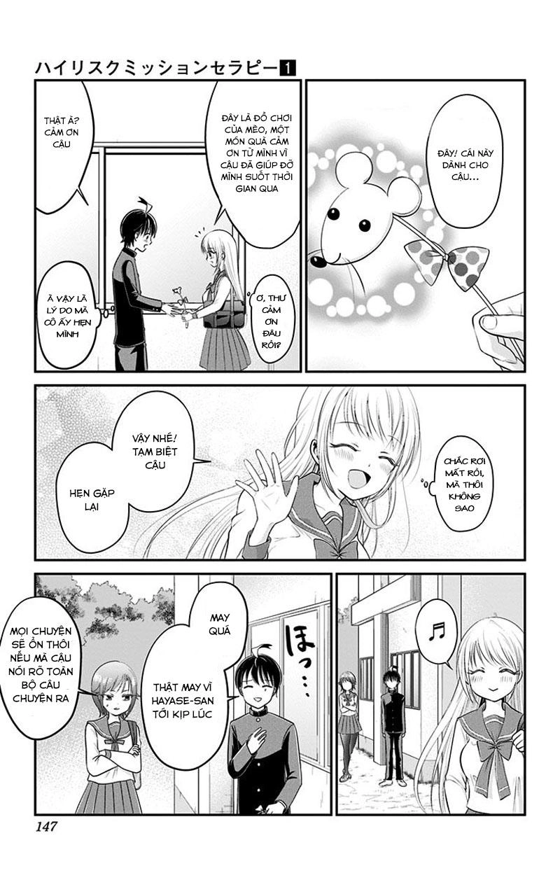 High Risk Mission Therapy Chapter 5 - 14