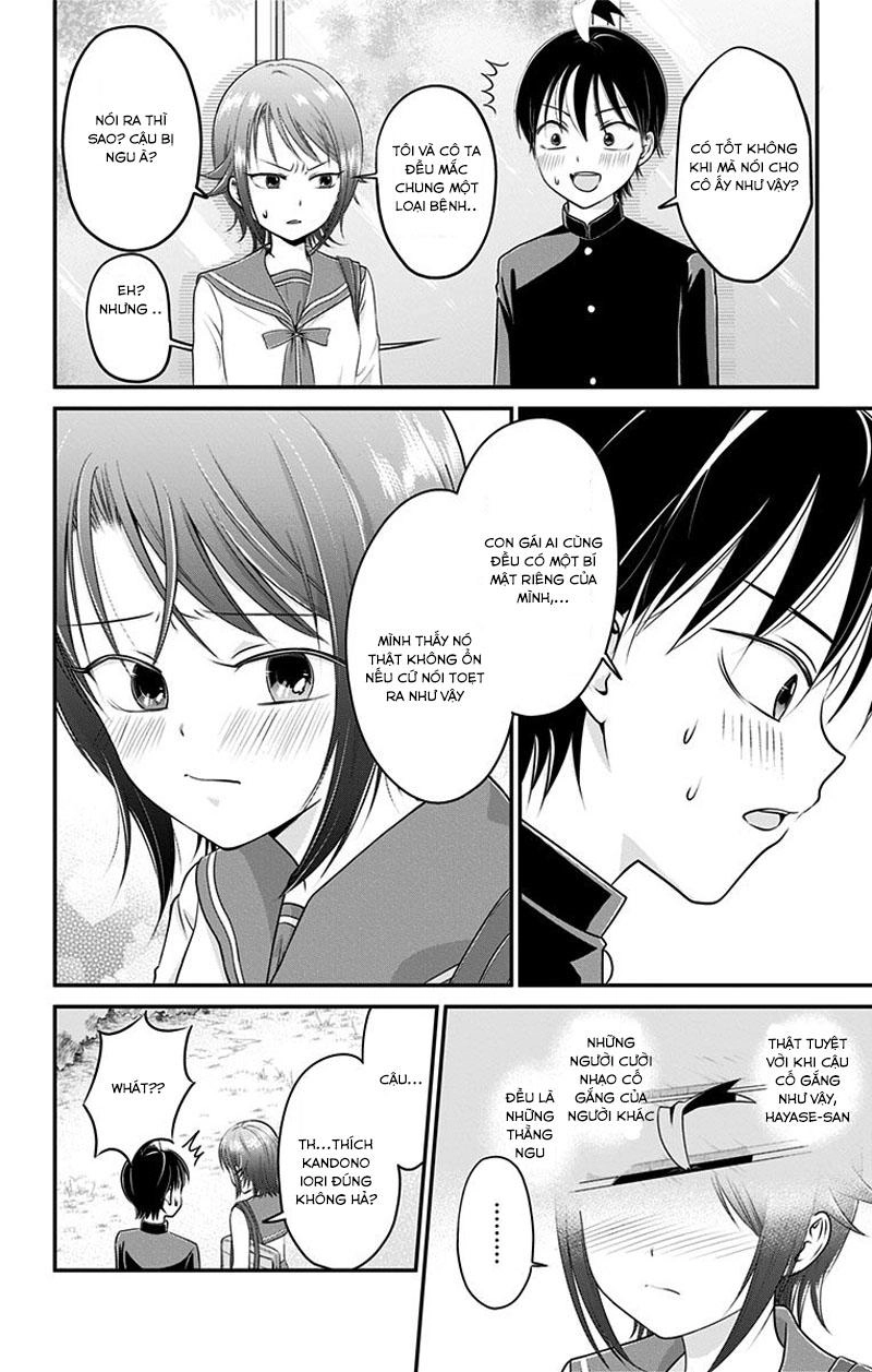 High Risk Mission Therapy Chapter 5 - 15