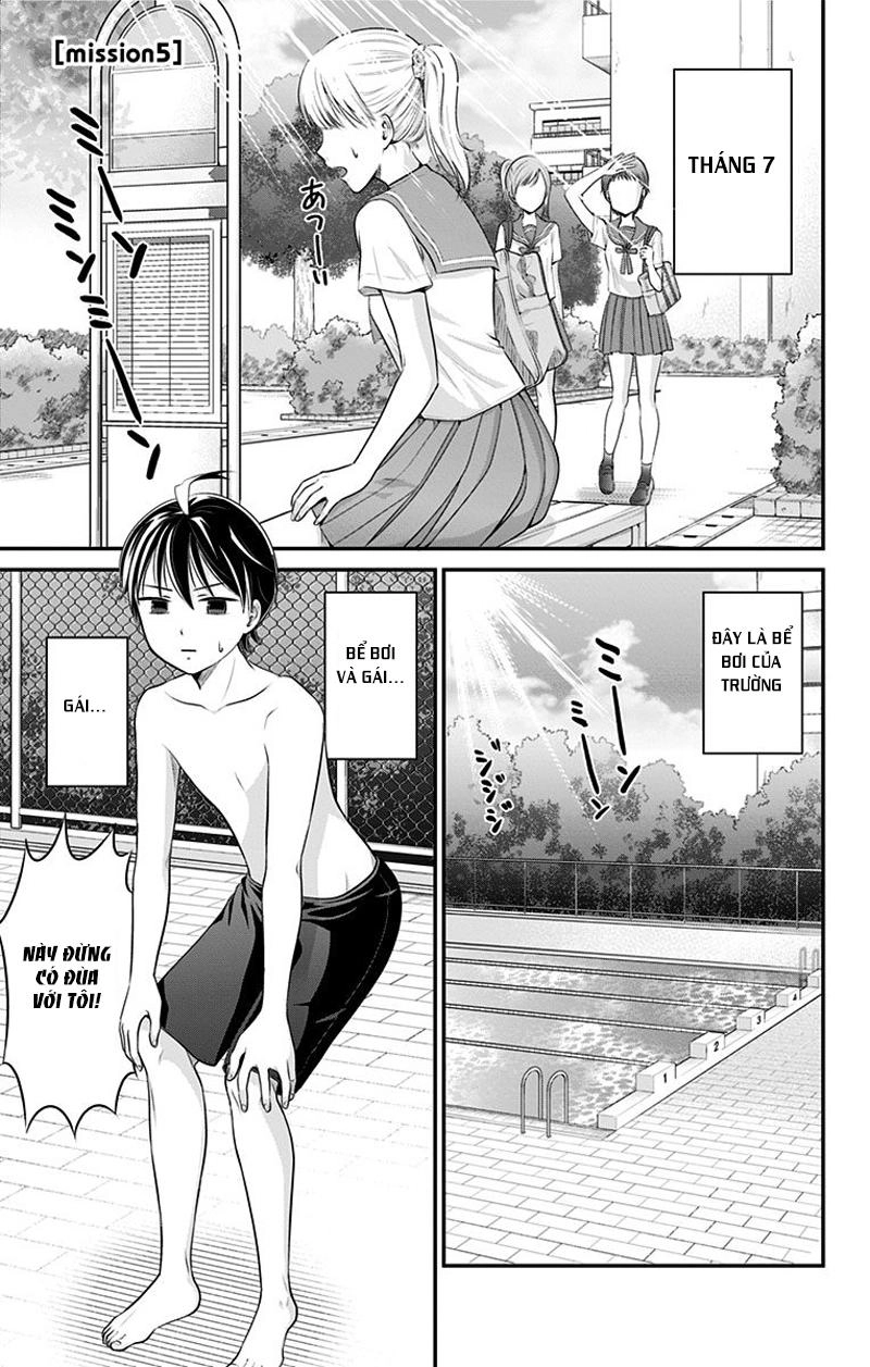 High Risk Mission Therapy Chapter 6 - 2