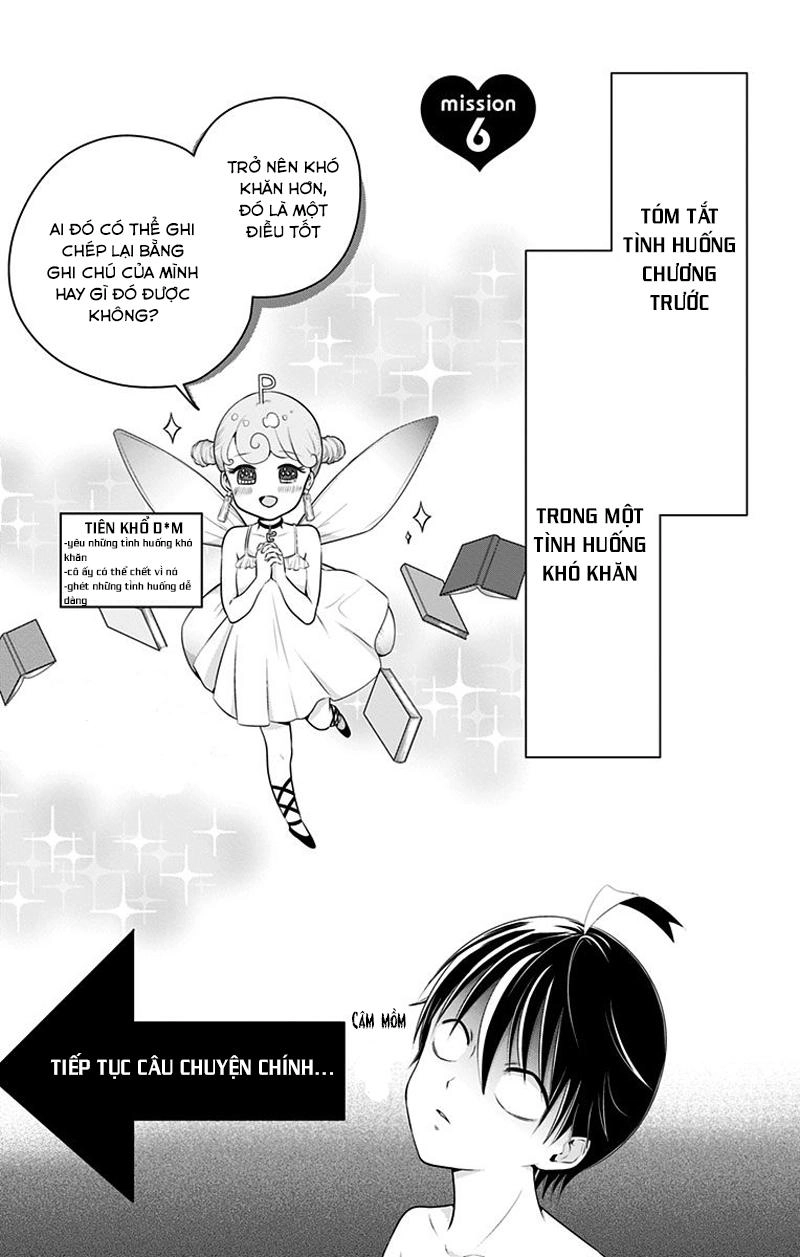 High Risk Mission Therapy Chapter 7 - 2