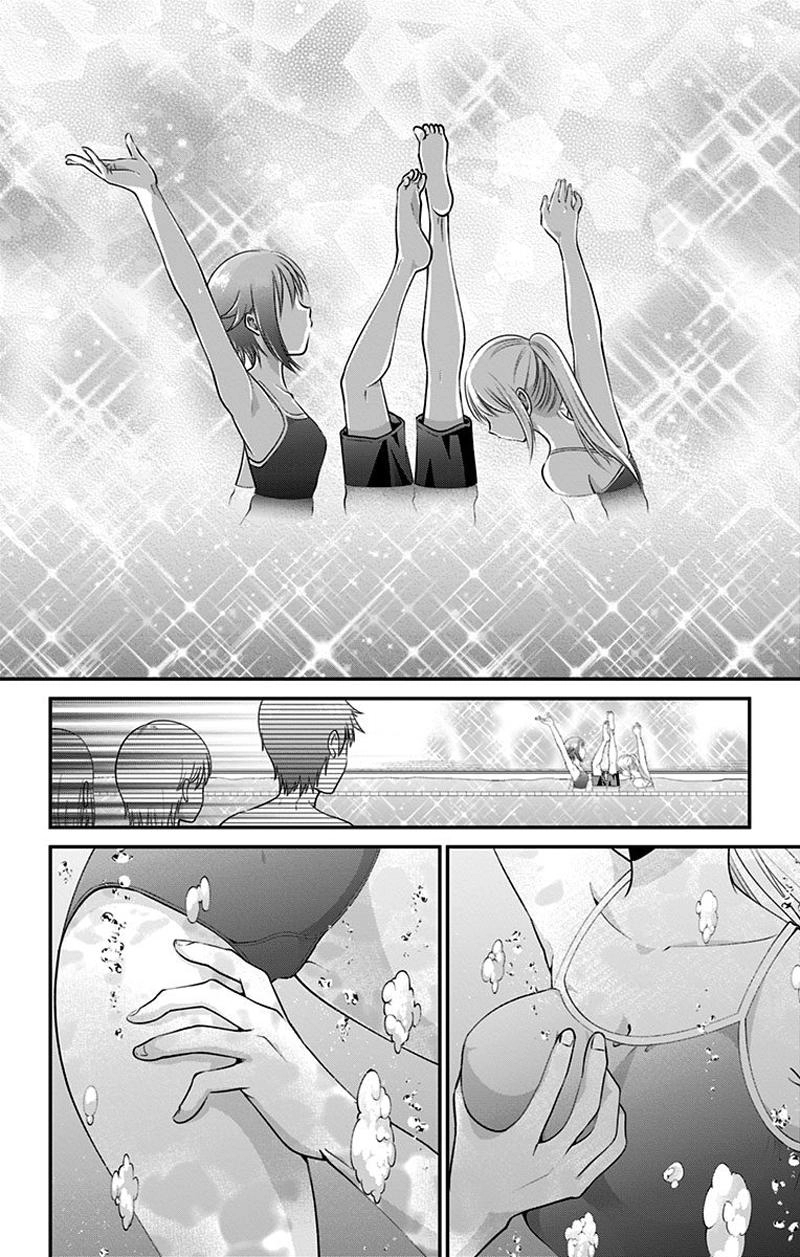 High Risk Mission Therapy Chapter 7 - 7