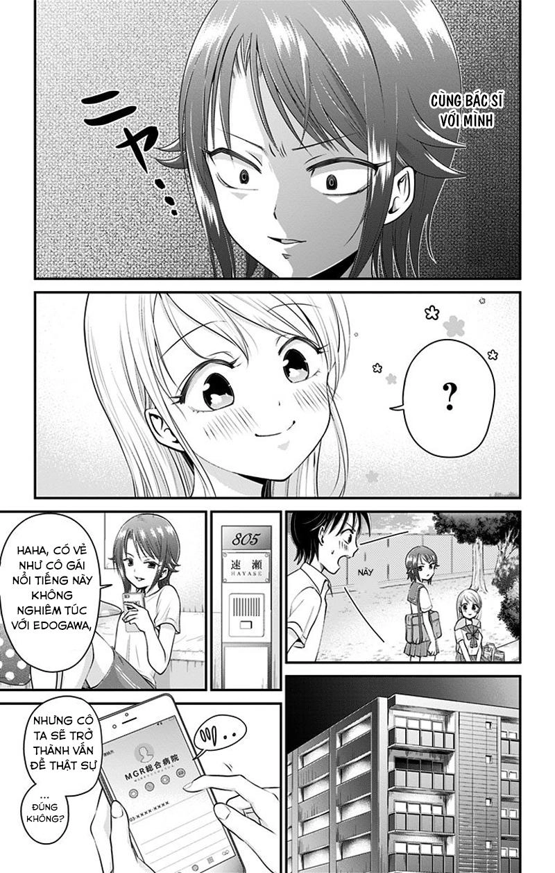 High Risk Mission Therapy Chapter 7 - 14