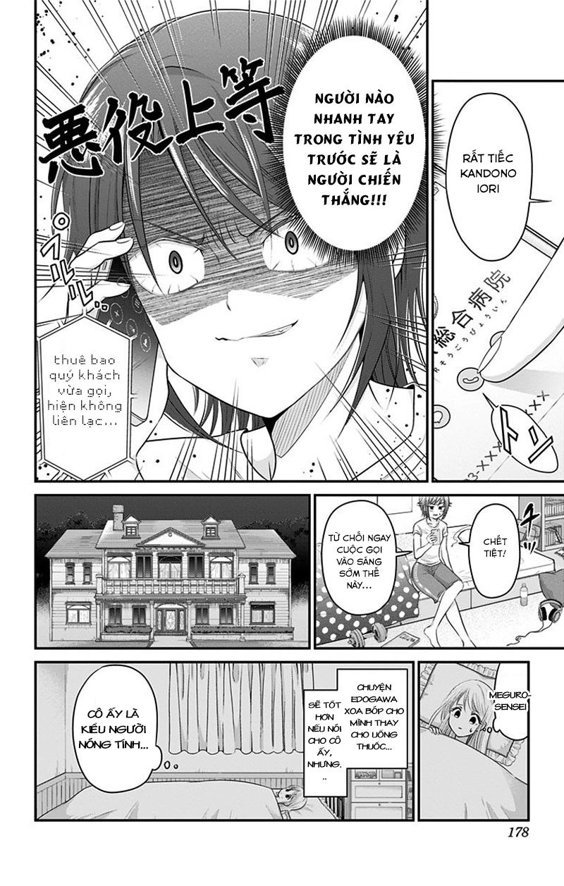 High Risk Mission Therapy Chapter 7 - 15