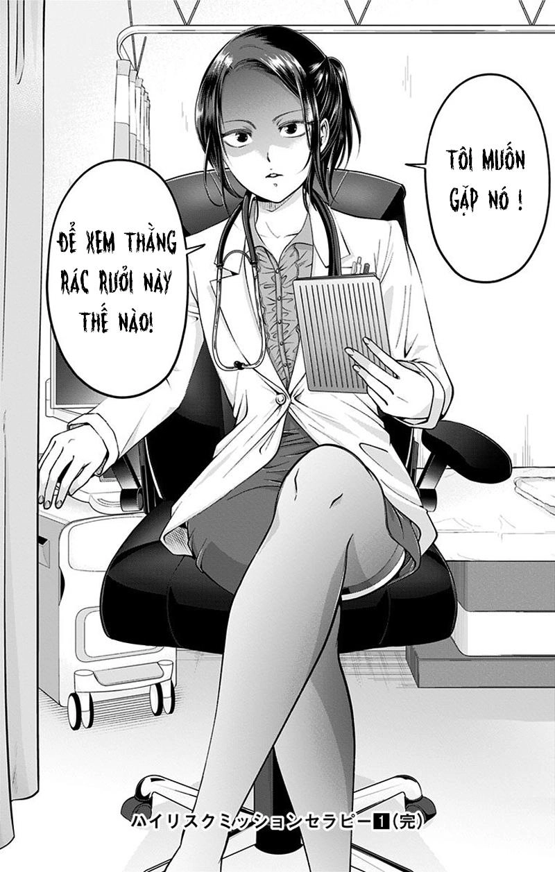 High Risk Mission Therapy Chapter 7 - 17