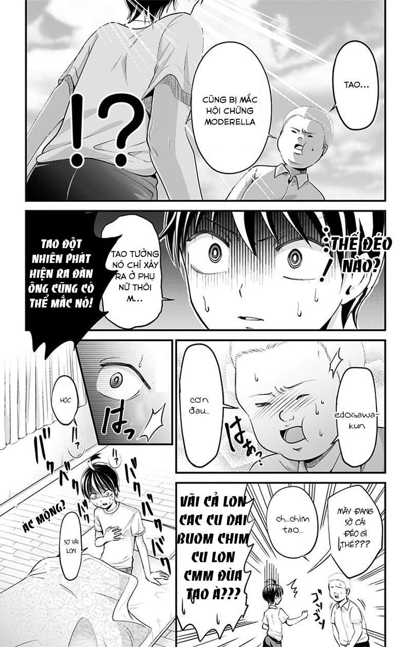 High Risk Mission Therapy Chapter 7.1 - 4