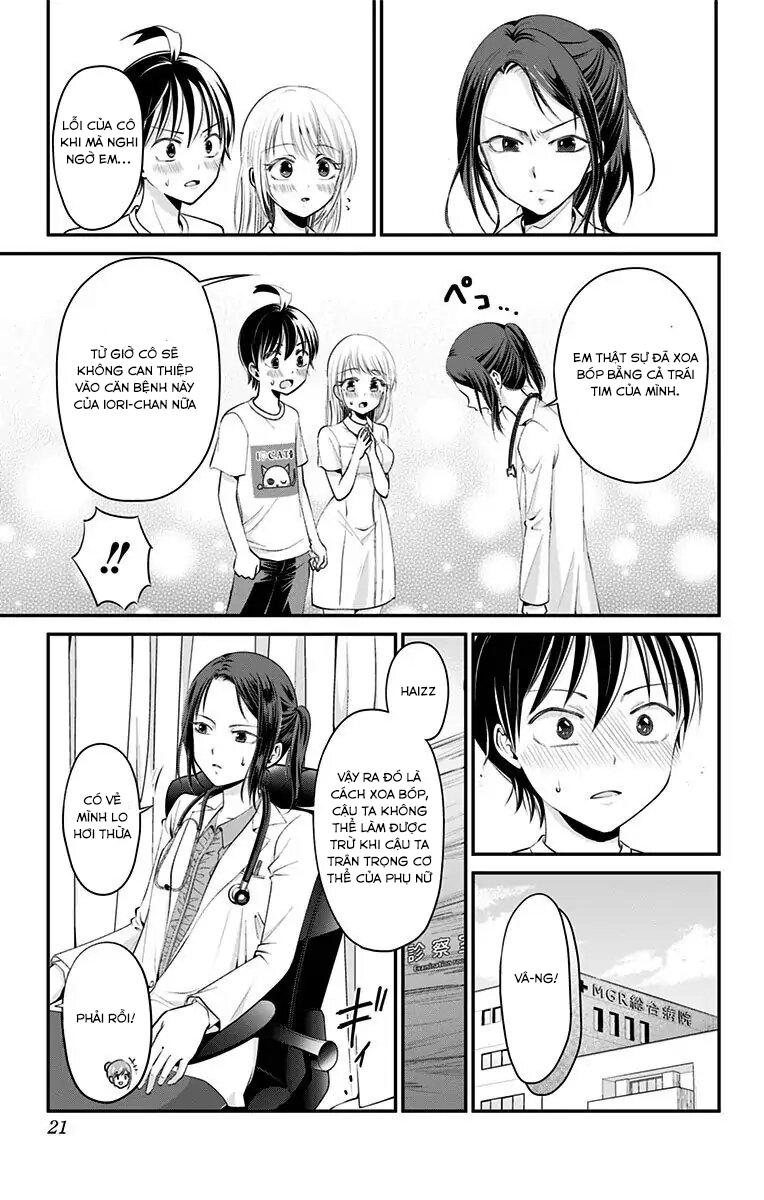 High Risk Mission Therapy Chapter 9 - 21