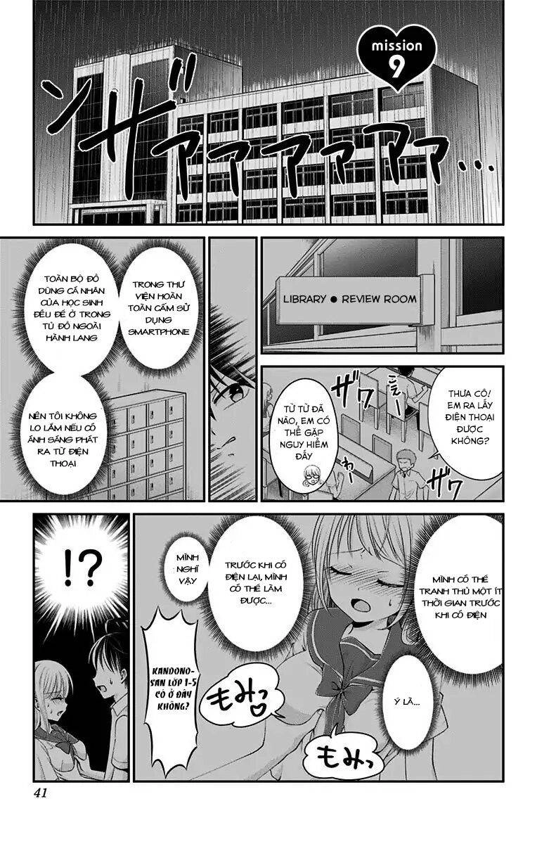 High Risk Mission Therapy Chapter 10 - 2