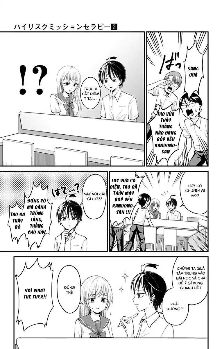 High Risk Mission Therapy Chapter 10 - 6