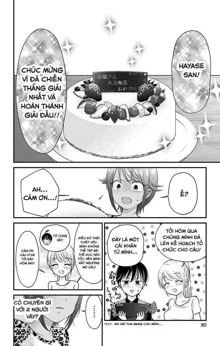 High Risk Mission Therapy Chapter 13 - 11