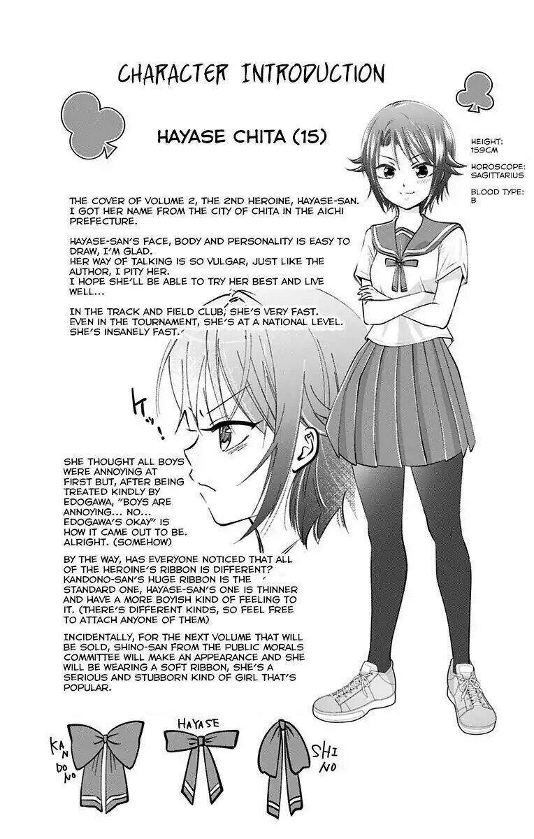 High Risk Mission Therapy Chapter 13 - 14