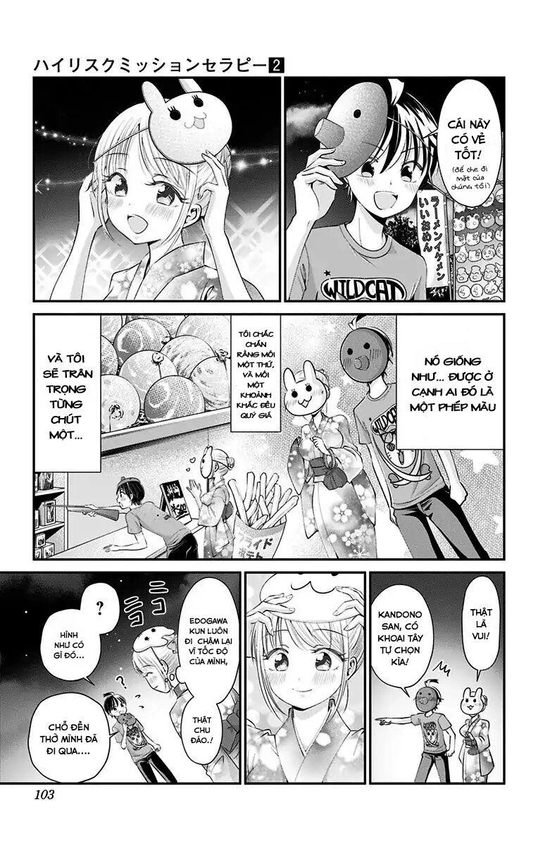 High Risk Mission Therapy Chapter 14 - 9