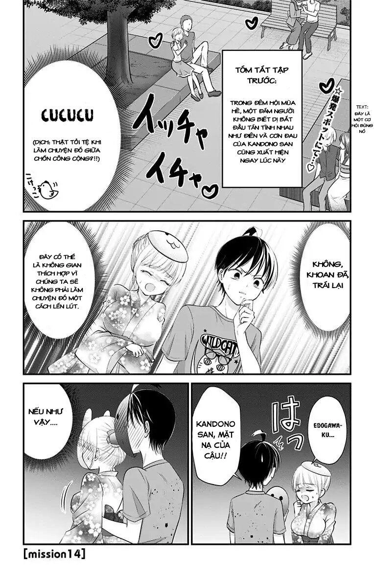 High Risk Mission Therapy Chapter 15 - 2