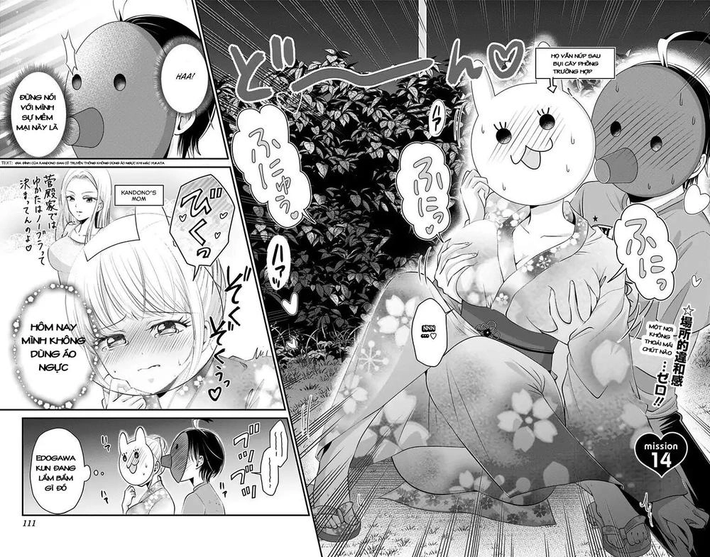 High Risk Mission Therapy Chapter 15 - 3