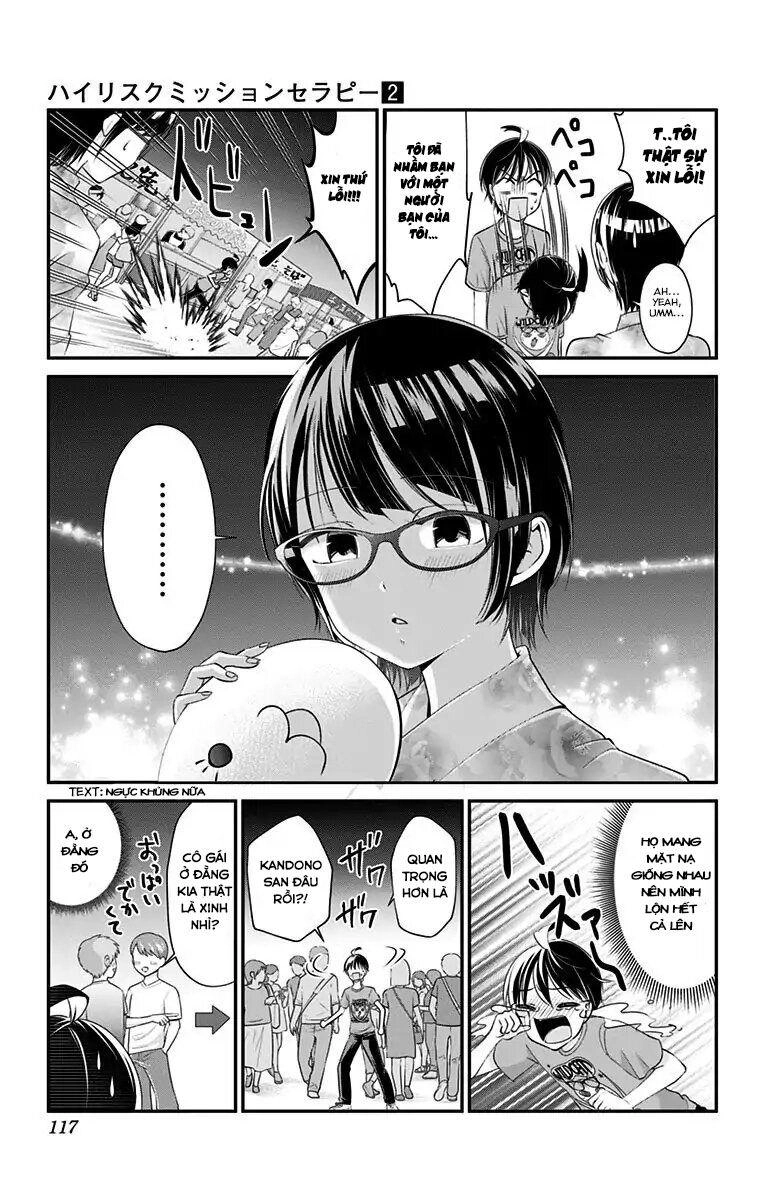 High Risk Mission Therapy Chapter 15 - 9