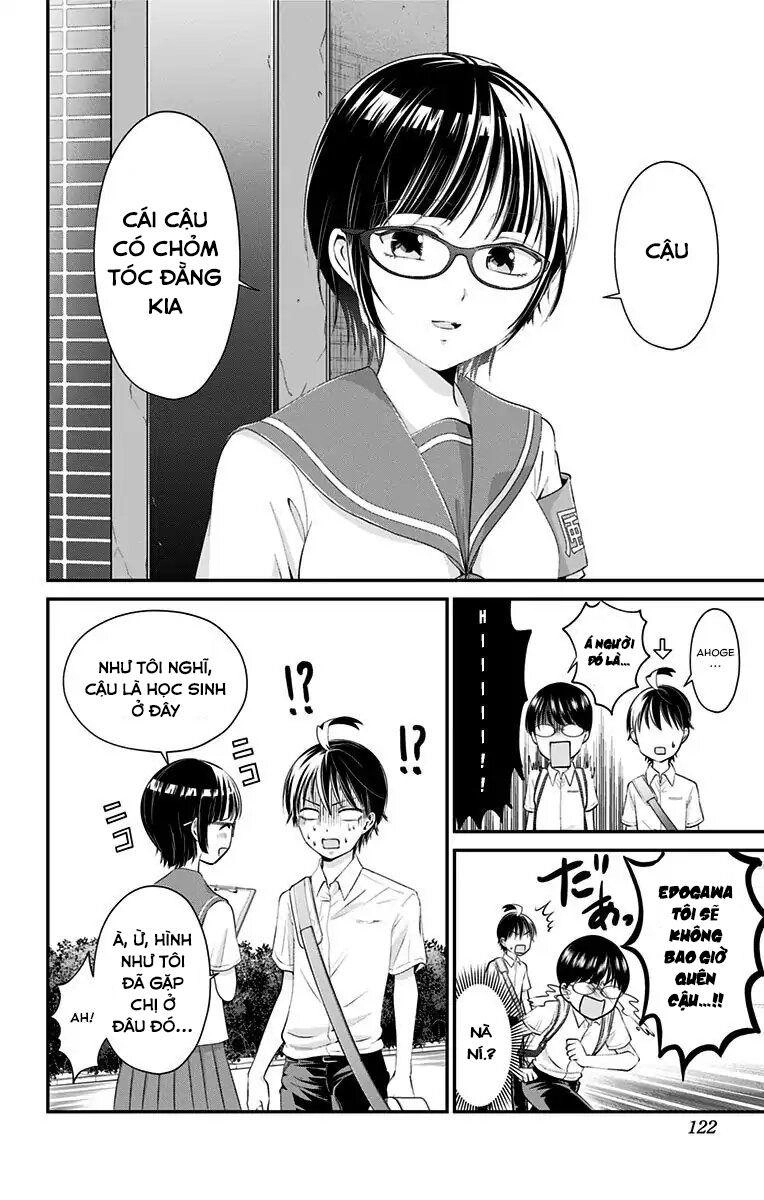 High Risk Mission Therapy Chapter 15 - 14