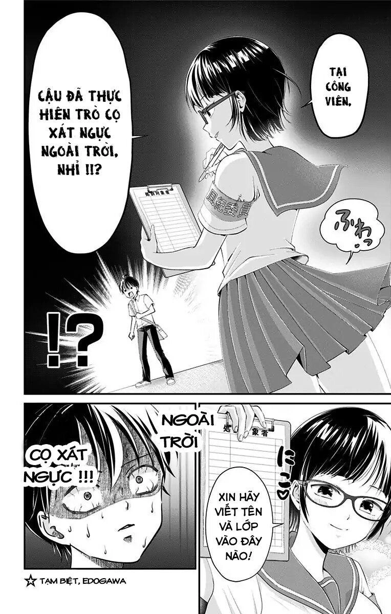 High Risk Mission Therapy Chapter 15 - 16