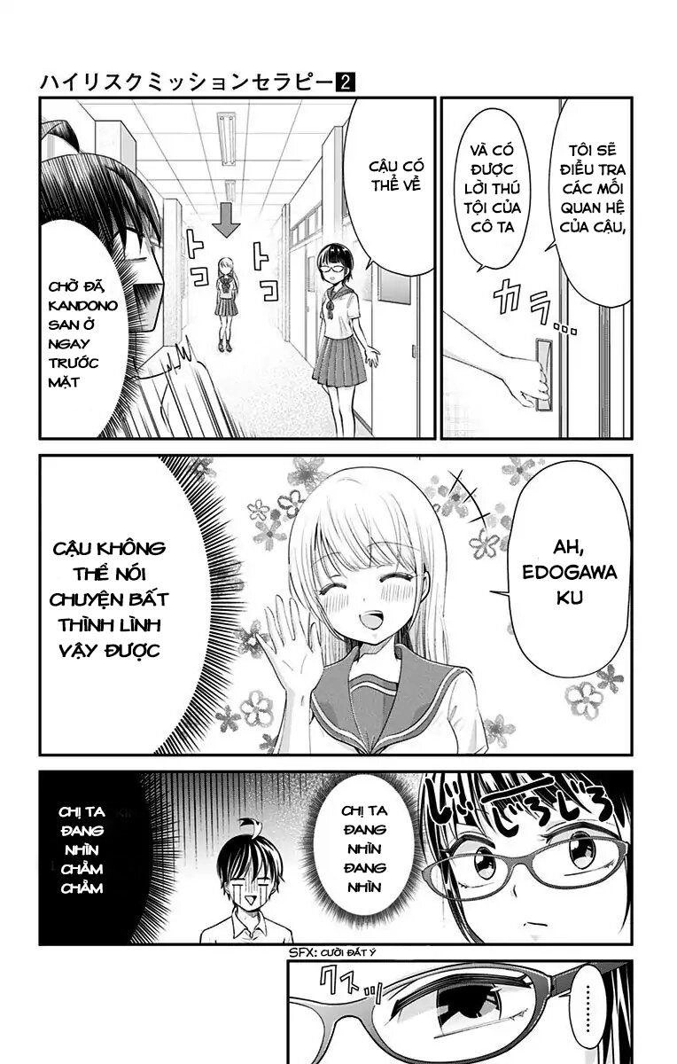 High Risk Mission Therapy Chapter 16 - 14