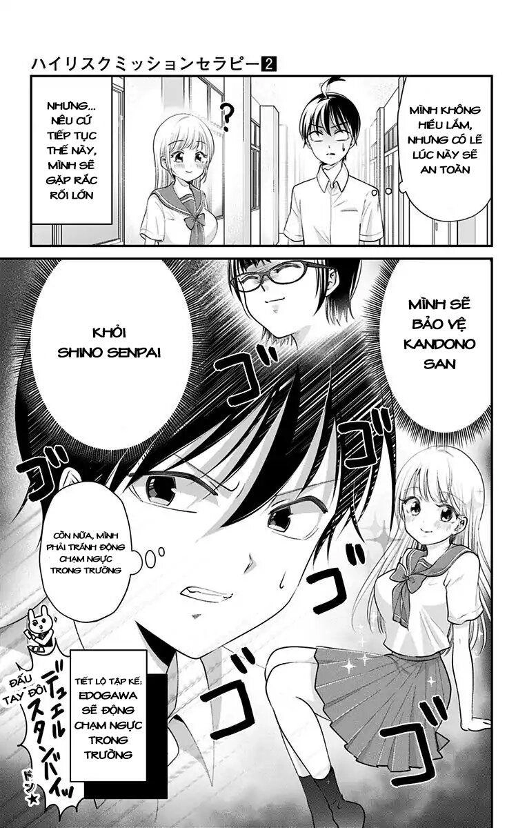 High Risk Mission Therapy Chapter 16 - 16