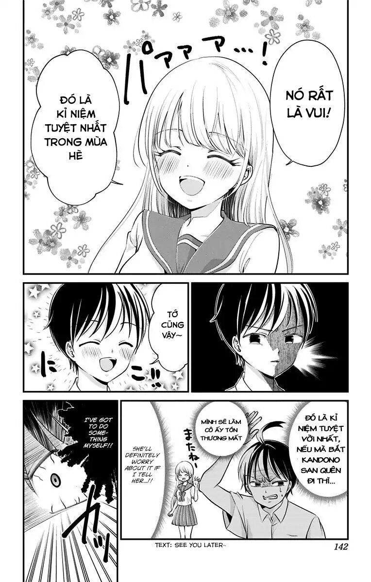 High Risk Mission Therapy Chapter 17 - 3