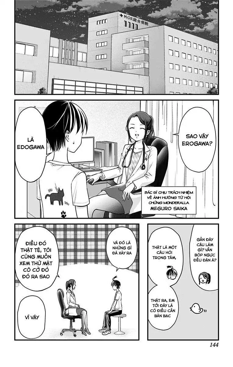 High Risk Mission Therapy Chapter 17 - 5