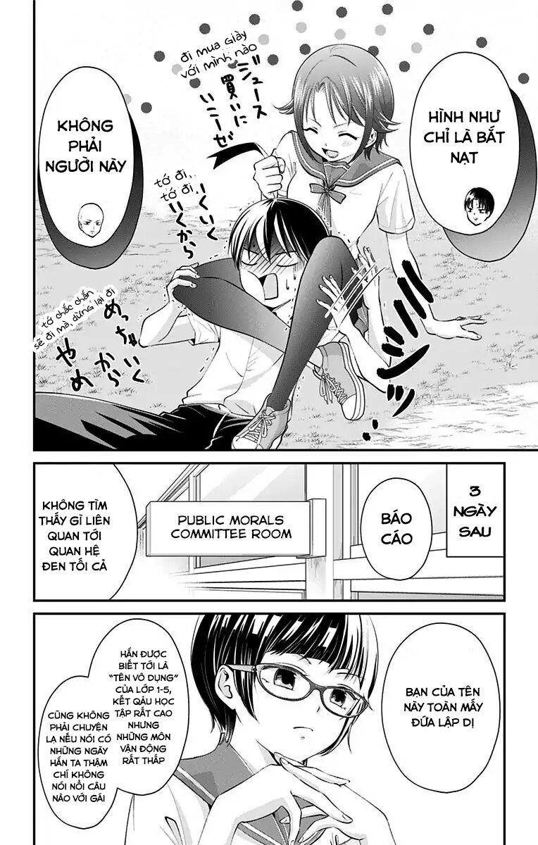 High Risk Mission Therapy Chapter 17 - 9