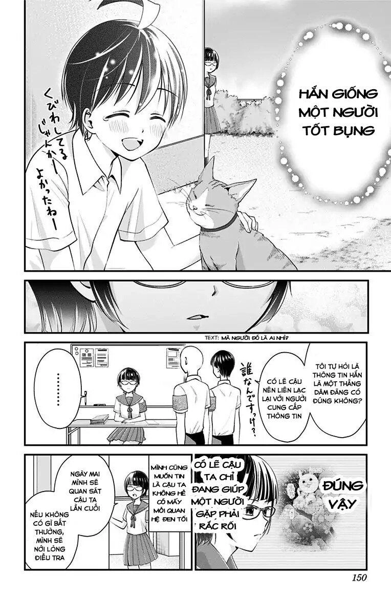 High Risk Mission Therapy Chapter 17 - 11