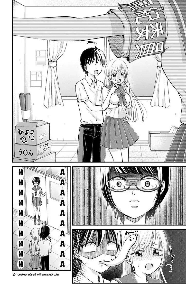 High Risk Mission Therapy Chapter 17 - 16