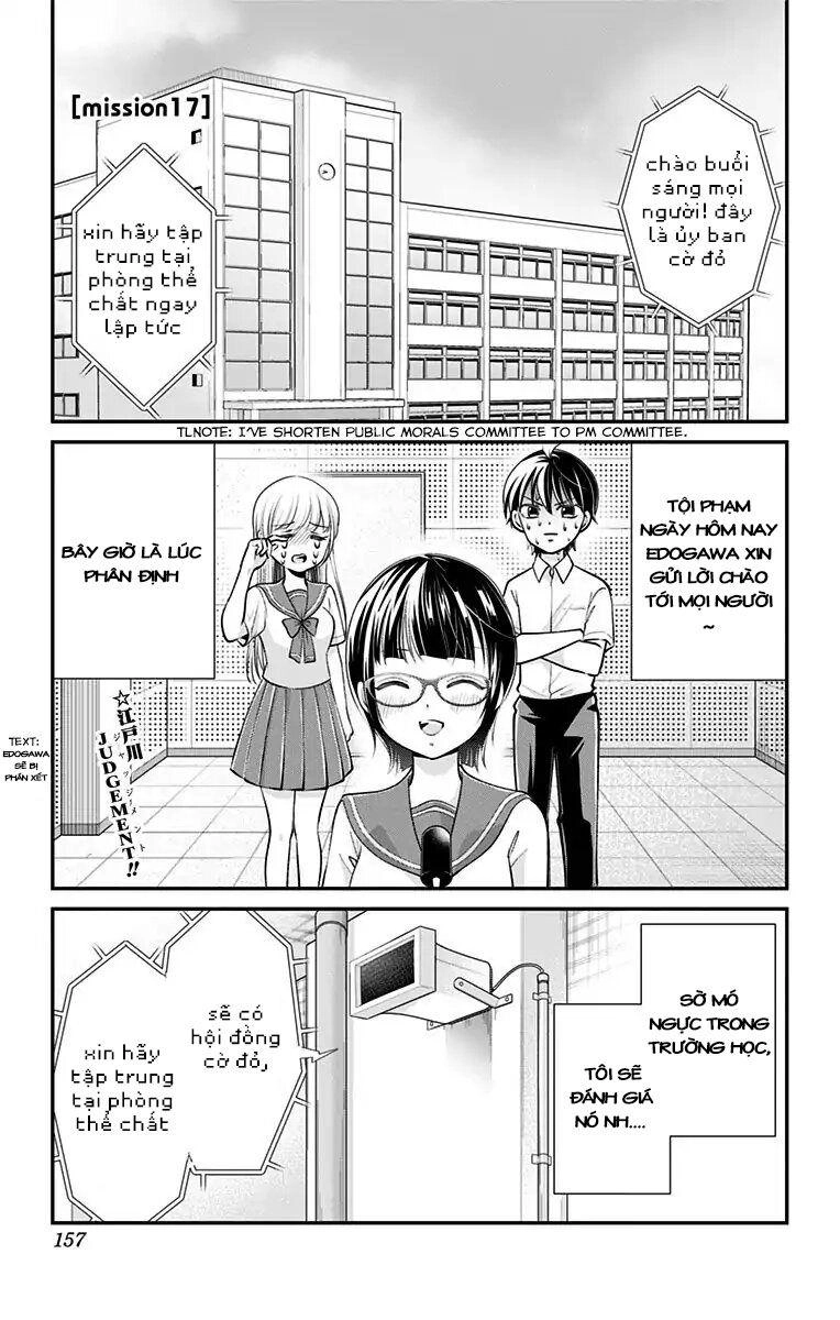 High Risk Mission Therapy Chapter 18 - 2