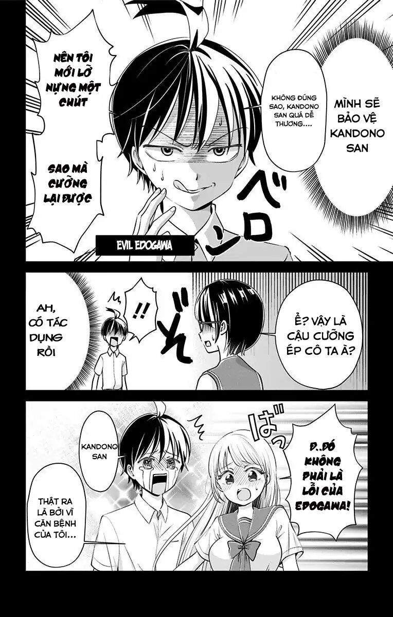 High Risk Mission Therapy Chapter 18 - 5