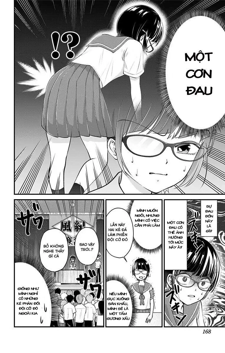 High Risk Mission Therapy Chapter 18 - 13