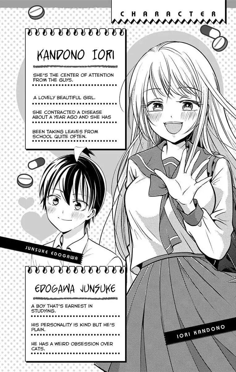 High Risk Mission Therapy Chapter 19 - 5