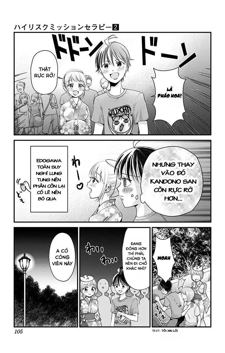 High Risk Mission Therapy Chapter 19 - 12