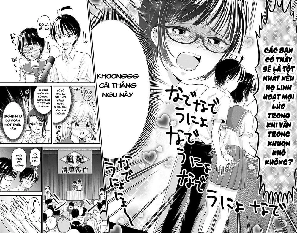 High Risk Mission Therapy Chapter 19 - 15