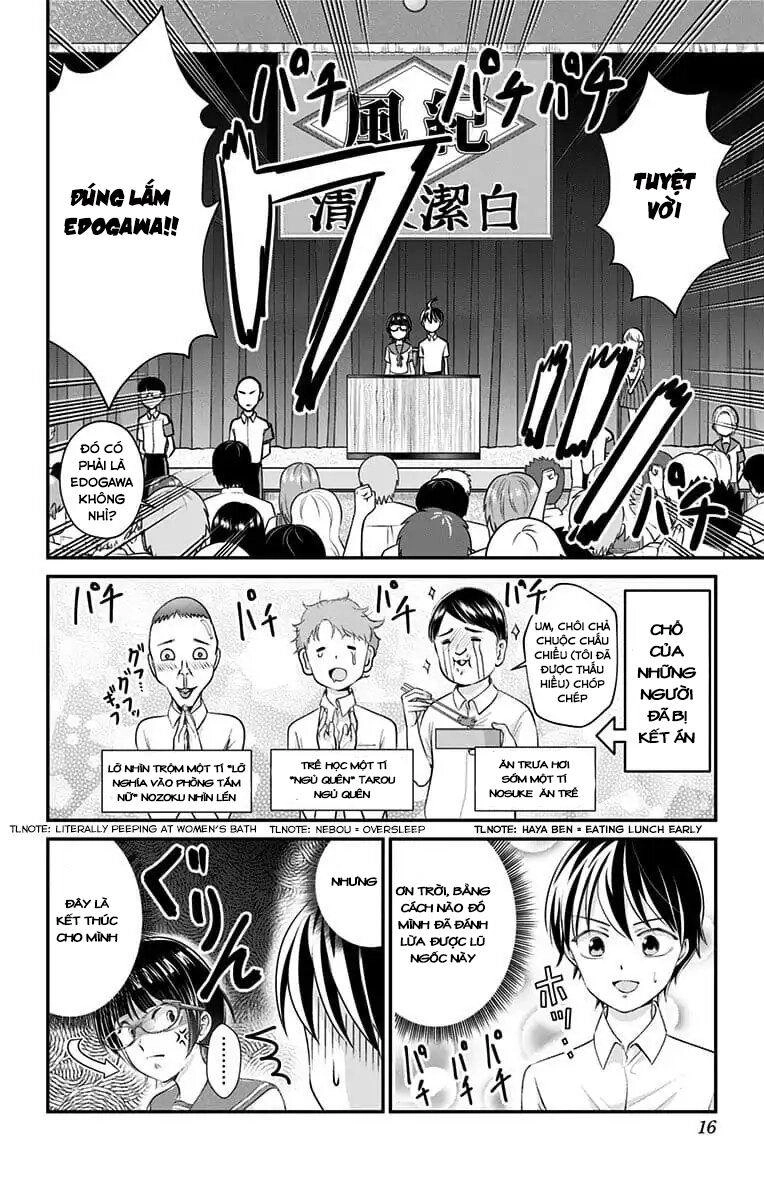 High Risk Mission Therapy Chapter 19 - 16