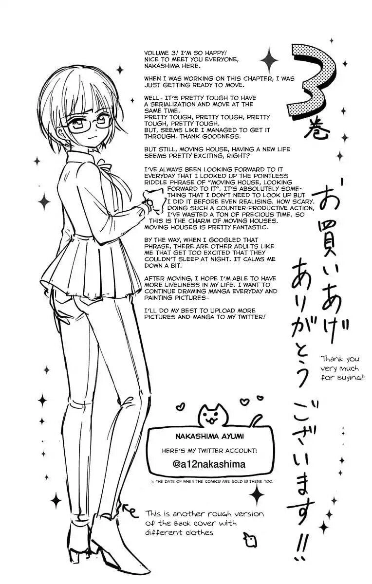 High Risk Mission Therapy Chapter 19 - 22