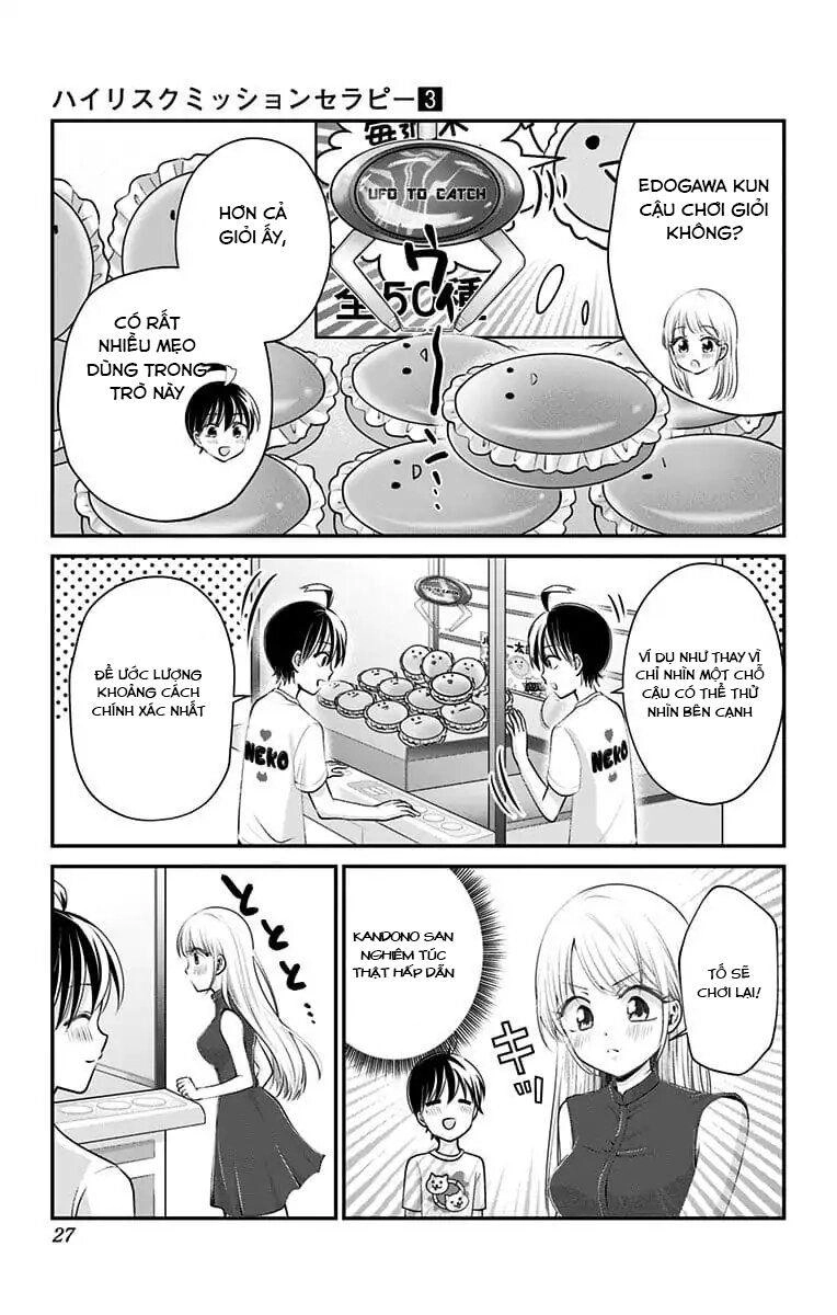 High Risk Mission Therapy Chapter 20 - 6